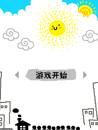 QQ截图20230413175038.png