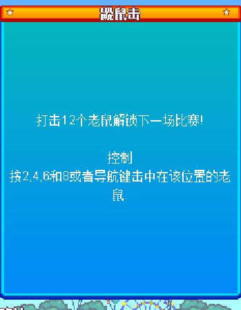 QQ截图20230413175730.png