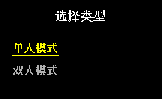 QQ截图20230414083953 - 副本.png