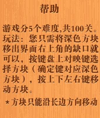 QQ截图20230414091634.png