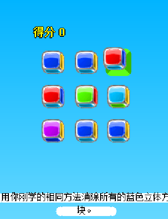 QQ截图20230414113911.png