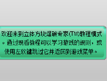 QQ截图20230414113826.png