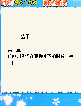 QQ截图20230414144145.png