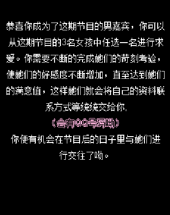 QQ截图20230417091352.png