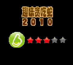 QQ截图20230417091731.png