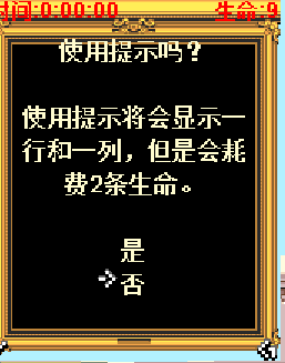 QQ截图20230417123511.png