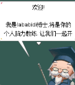 QQ截图20230417140117.png