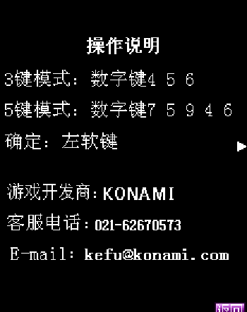 QQ截图20230417144228.png