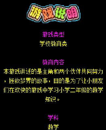 QQ截图20230417145438.png