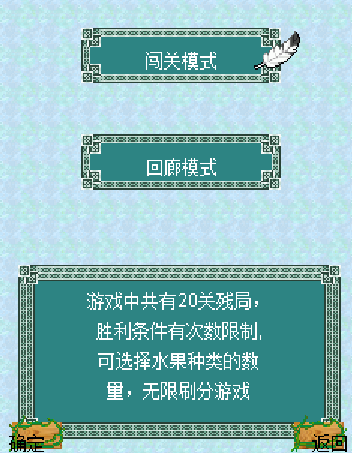 QQ截图20230417162644.png