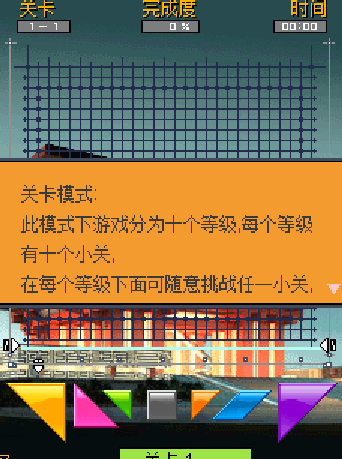 QQ截图20230418083549.png