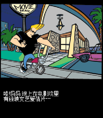 QQ截图20230418102450.png