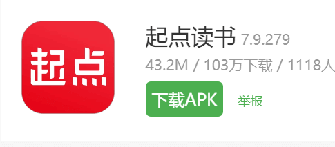 QQ截图20230418111240.png