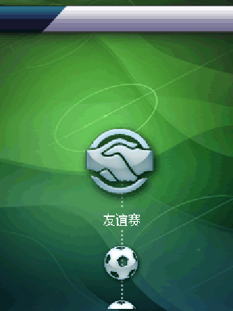 QQ截图20230418123937.png