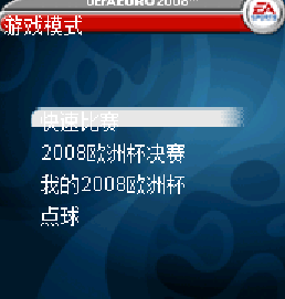 QQ截图20230418125536.png