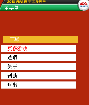 QQ截图20230418180247.png