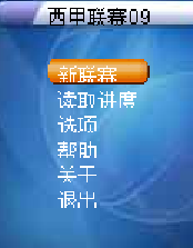 QQ截图20230419095018.png