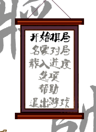 QQ截图20230419112949.png