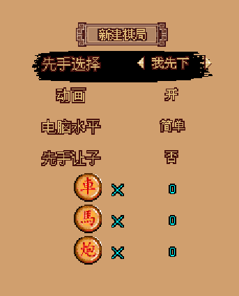 QQ截图20230419122528.png