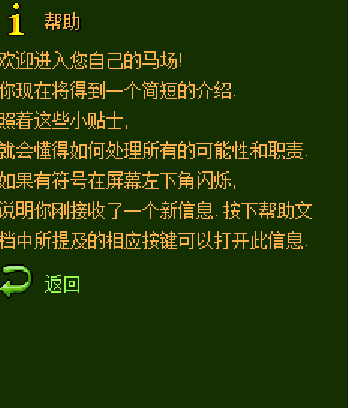 QQ截图20230419145703.png