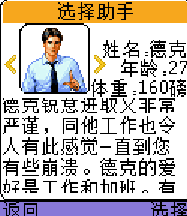 QQ截图20230419151300.png