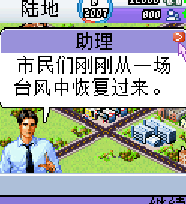 QQ截图20230419151312.png