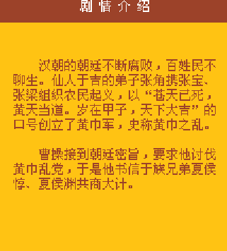 QQ截图20230419152640.png