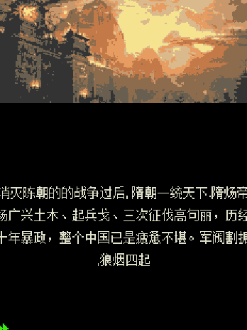 QQ截图20230419160938.png