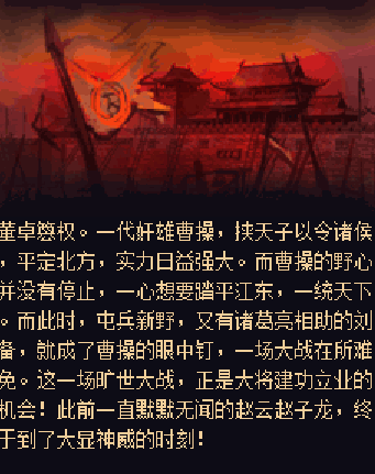 QQ截图20230419162049.png