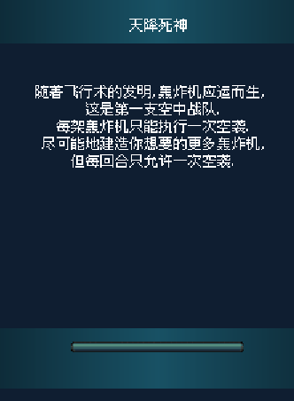 QQ截图20230419164414.png