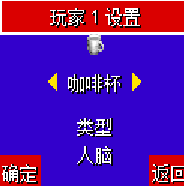 QQ截图20230419165739.png