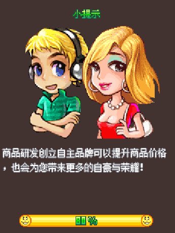 QQ截图20230419174302.png