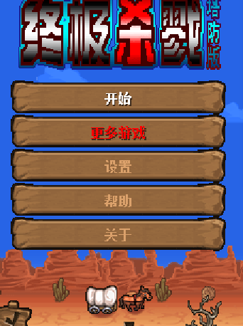 QQ截图20230419175106.png