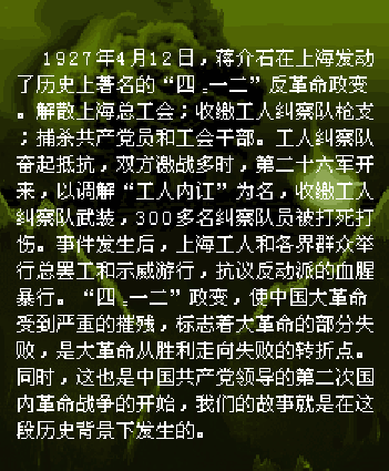 QQ截图20230419175316.png