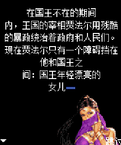 QQ截图20230419182219.png