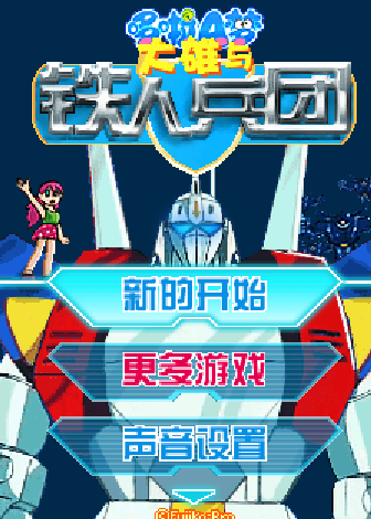 QQ截图20230420100057.png