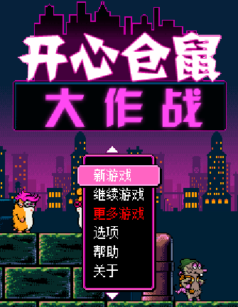 QQ截图20230420124550.png