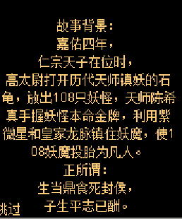 QQ截图20230426140514 - 副本.png