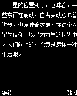 QQ截图20230426140919.png