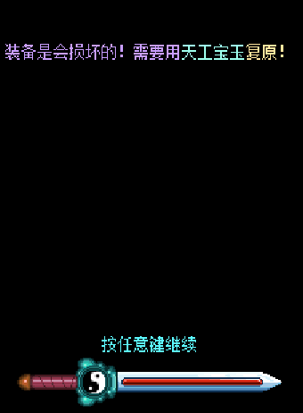 QQ截图20230426142308.png