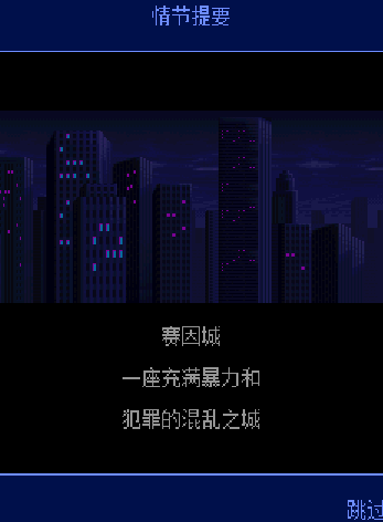 QQ截图20230426142637.png