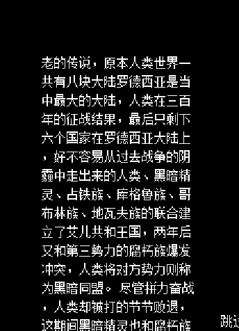 QQ截图20230426143152.png