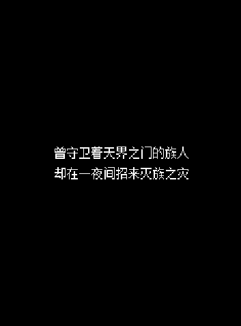 QQ截图20230426144400.png