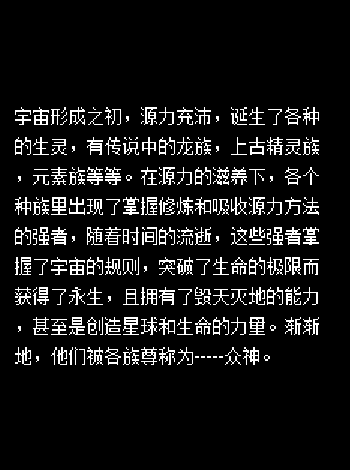 QQ截图20230426144905.png