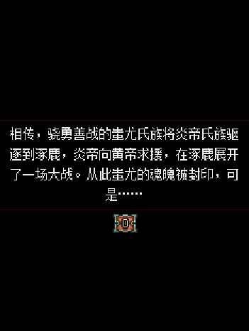 QQ截图20230426161028.png