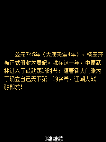 QQ截图20230427091445.png