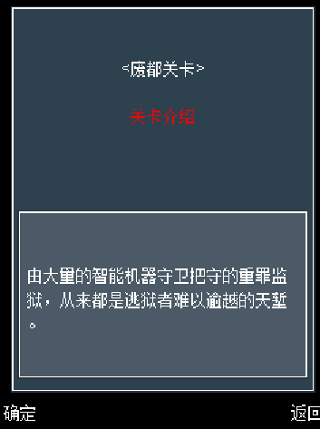 QQ截图20230427113443.png