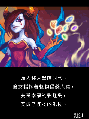 QQ截图20230427123315.png