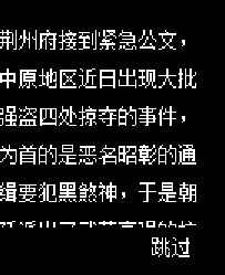 QQ截图20230427124020.png