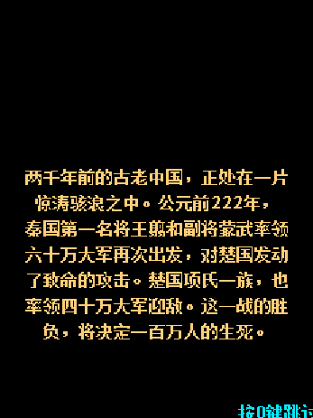 QQ截图20230427153753.png